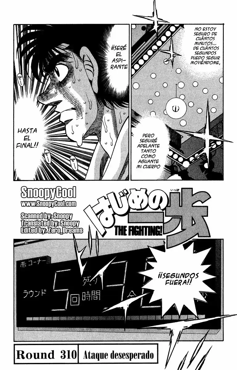 Hajime no Ippo: Chapter 310 - Page 1