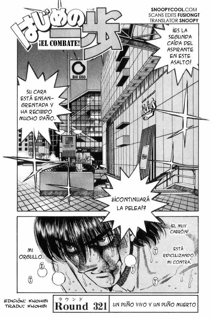 Hajime no Ippo: Chapter 321 - Page 1