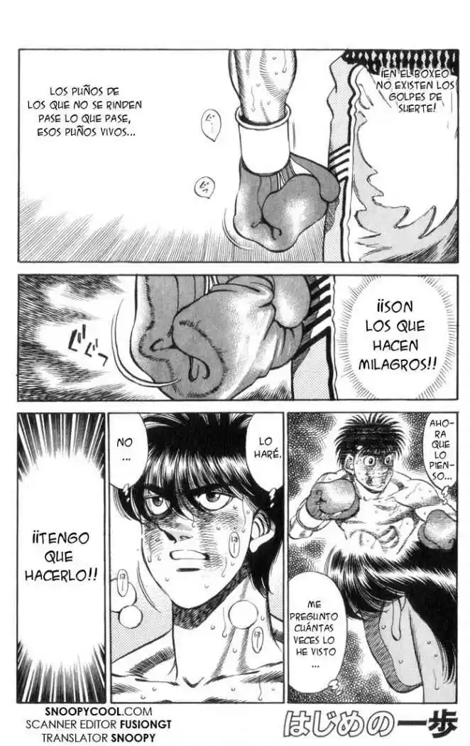 Hajime no Ippo: Chapter 322 - Page 1