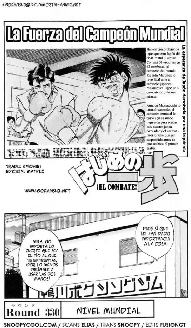 Hajime no Ippo: Chapter 330 - Page 1