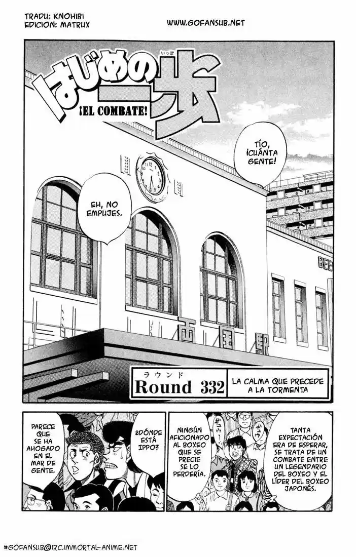 Hajime no Ippo: Chapter 332 - Page 1