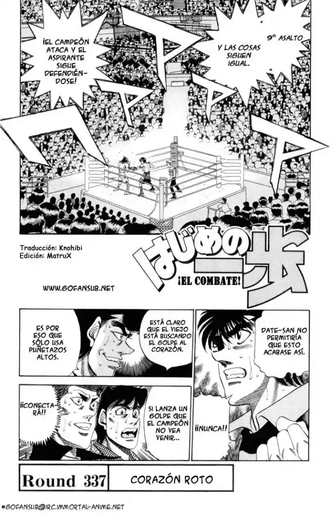 Hajime no Ippo: Chapter 337 - Page 1