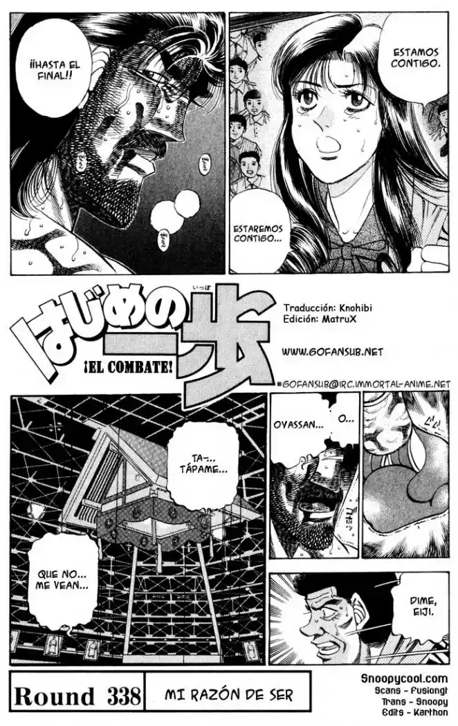 Hajime no Ippo: Chapter 338 - Page 1