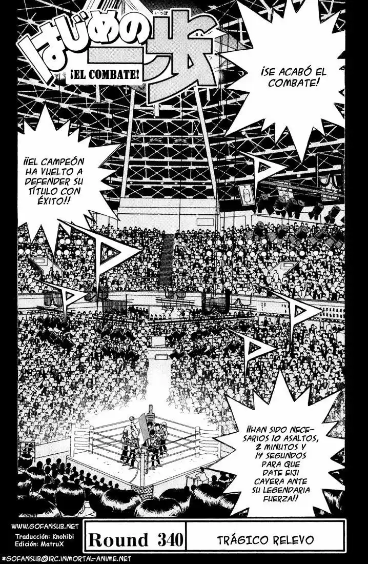 Hajime no Ippo: Chapter 340 - Page 1