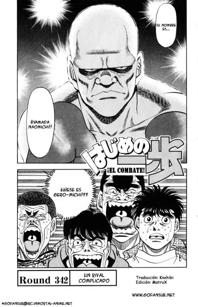 Hajime no Ippo: Chapter 342 - Page 1