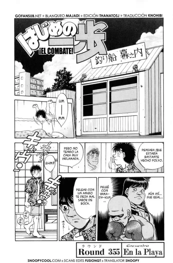 Hajime no Ippo: Chapter 355 - Page 1