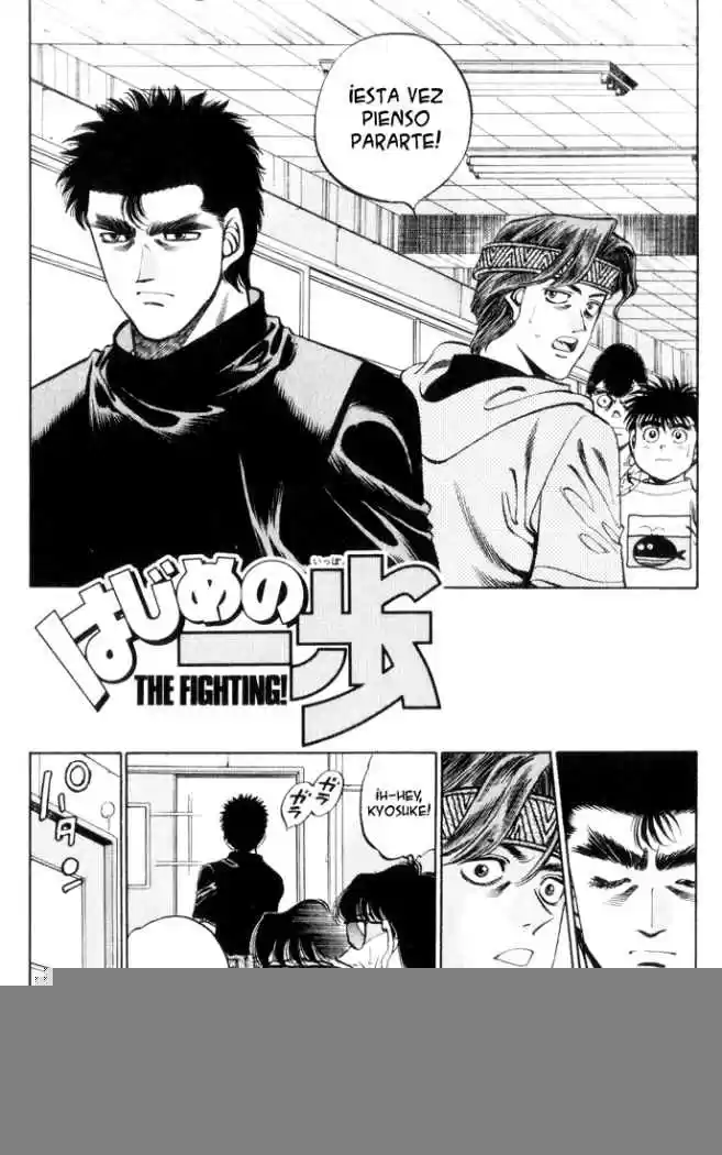 Hajime no Ippo: Chapter 361 - Page 1