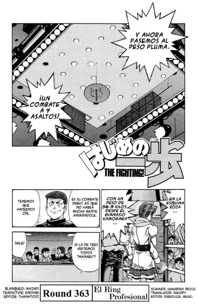 Hajime no Ippo: Chapter 363 - Page 1