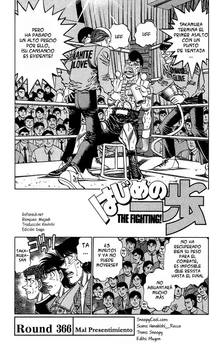 Hajime no Ippo: Chapter 366 - Page 1