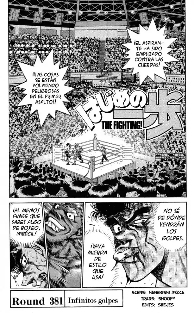 Hajime no Ippo: Chapter 381 - Page 1