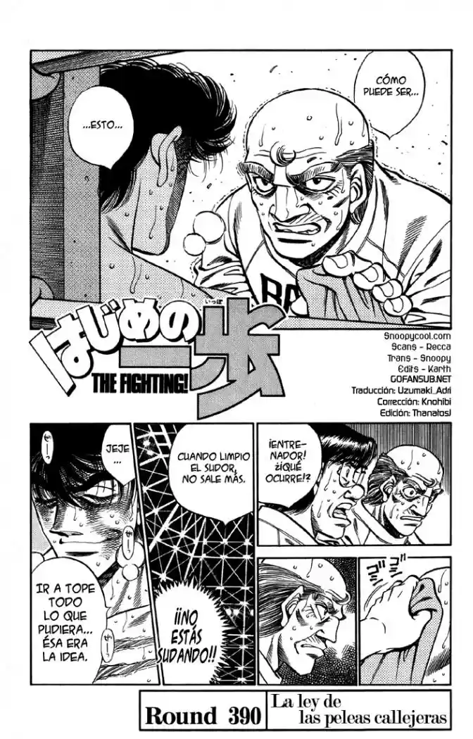 Hajime no Ippo: Chapter 390 - Page 1