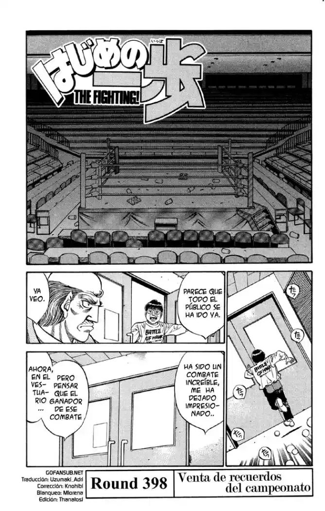 Hajime no Ippo: Chapter 398 - Page 1