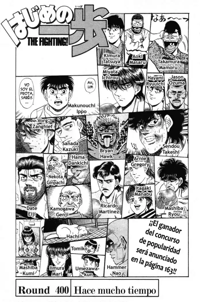 Hajime no Ippo: Chapter 400 - Page 1