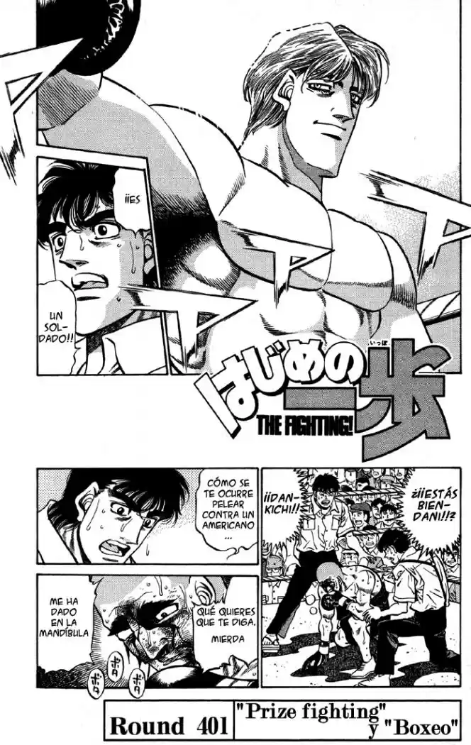 Hajime no Ippo: Chapter 401 - Page 1