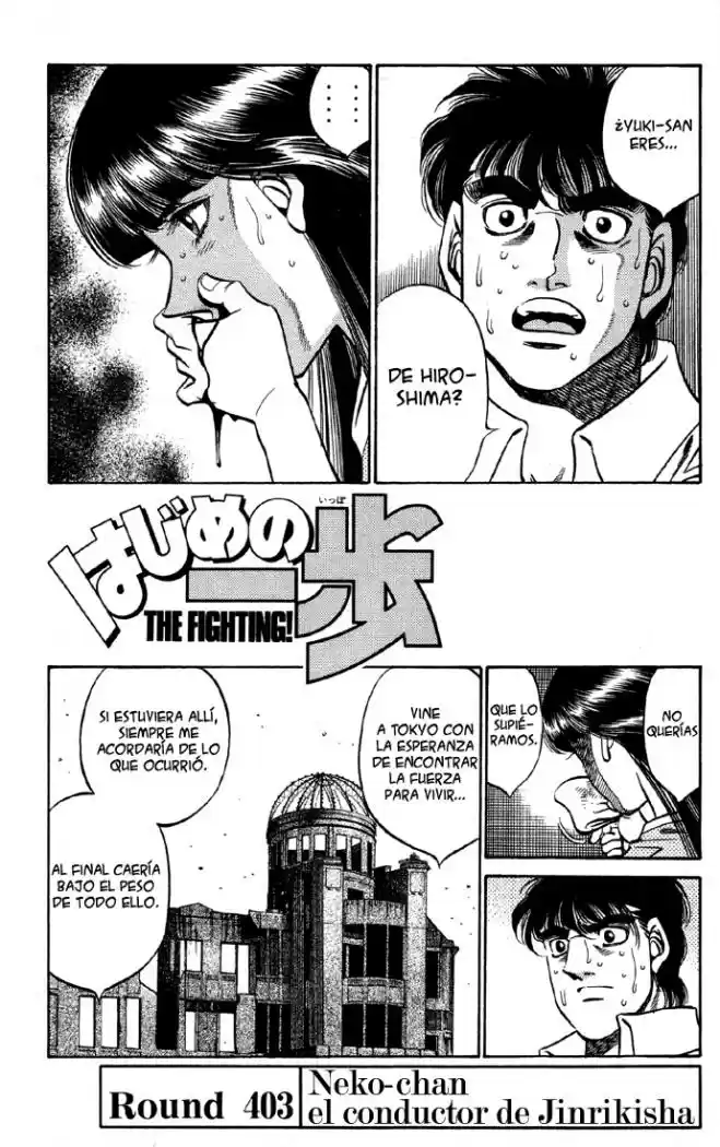 Hajime no Ippo: Chapter 403 - Page 1