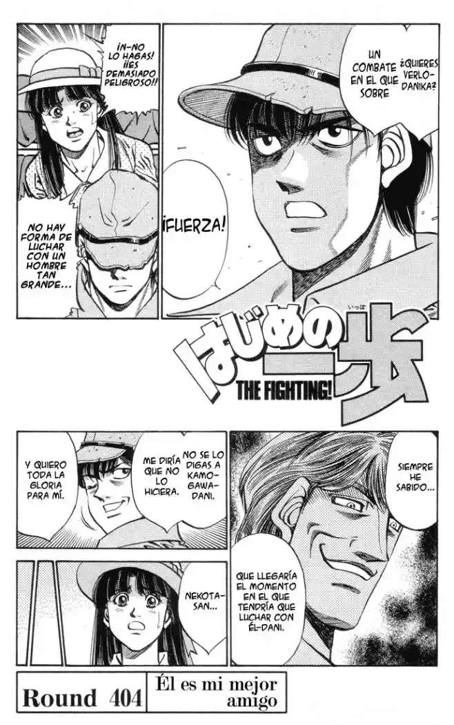 Hajime no Ippo: Chapter 404 - Page 1