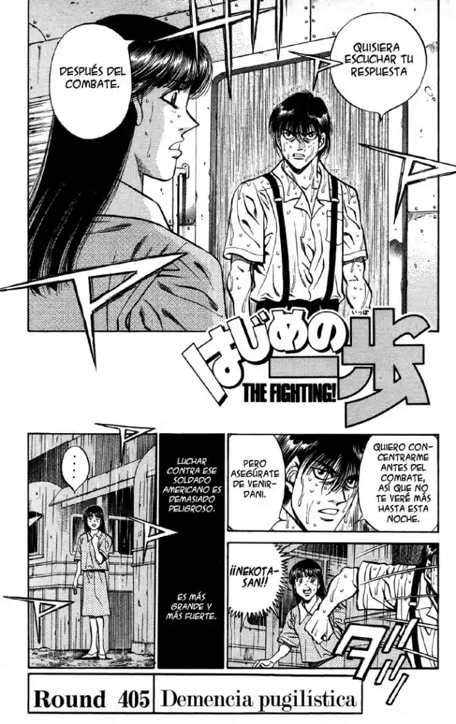 Hajime no Ippo: Chapter 405 - Page 1