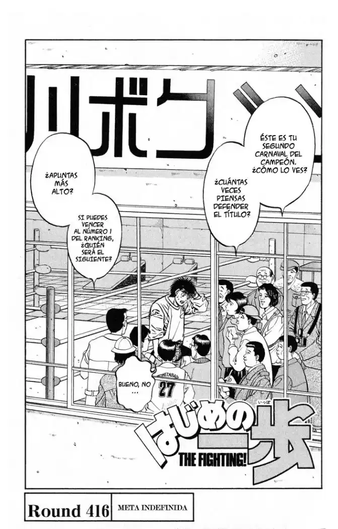 Hajime no Ippo: Chapter 416 - Page 1