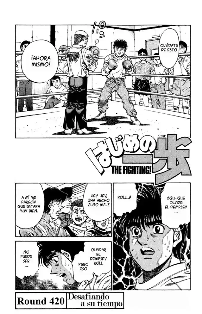 Hajime no Ippo: Chapter 420 - Page 1