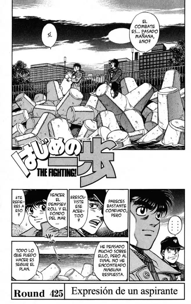 Hajime no Ippo: Chapter 425 - Page 1