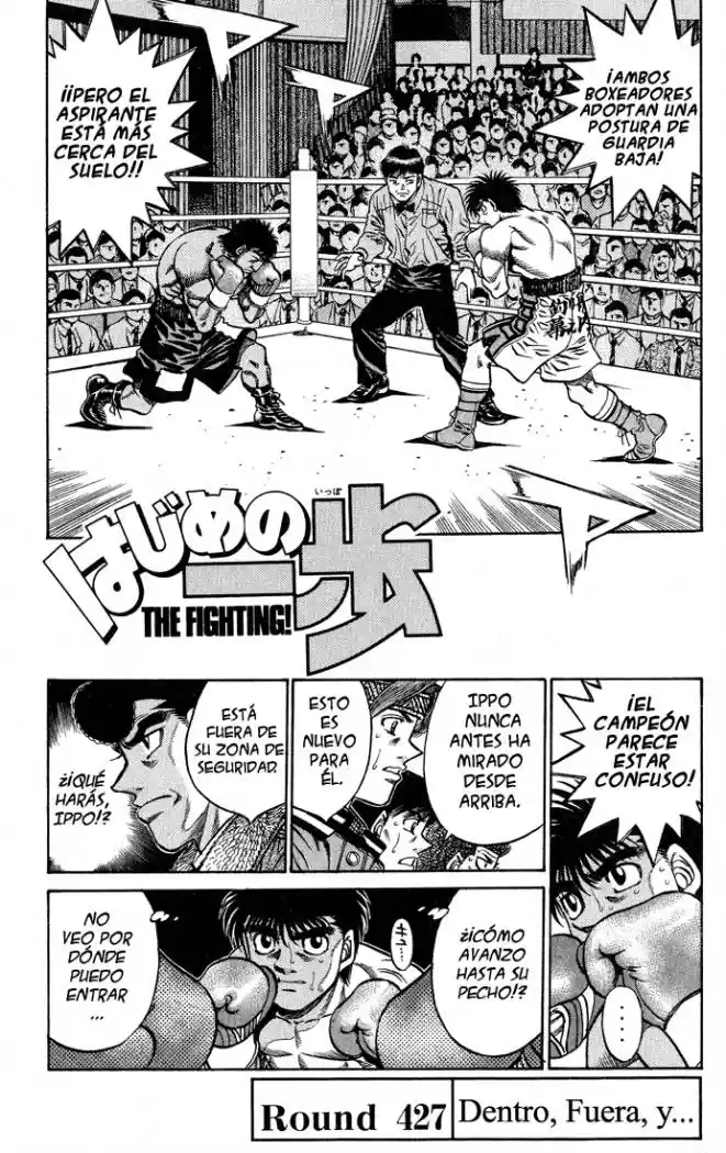 Hajime no Ippo: Chapter 427 - Page 1