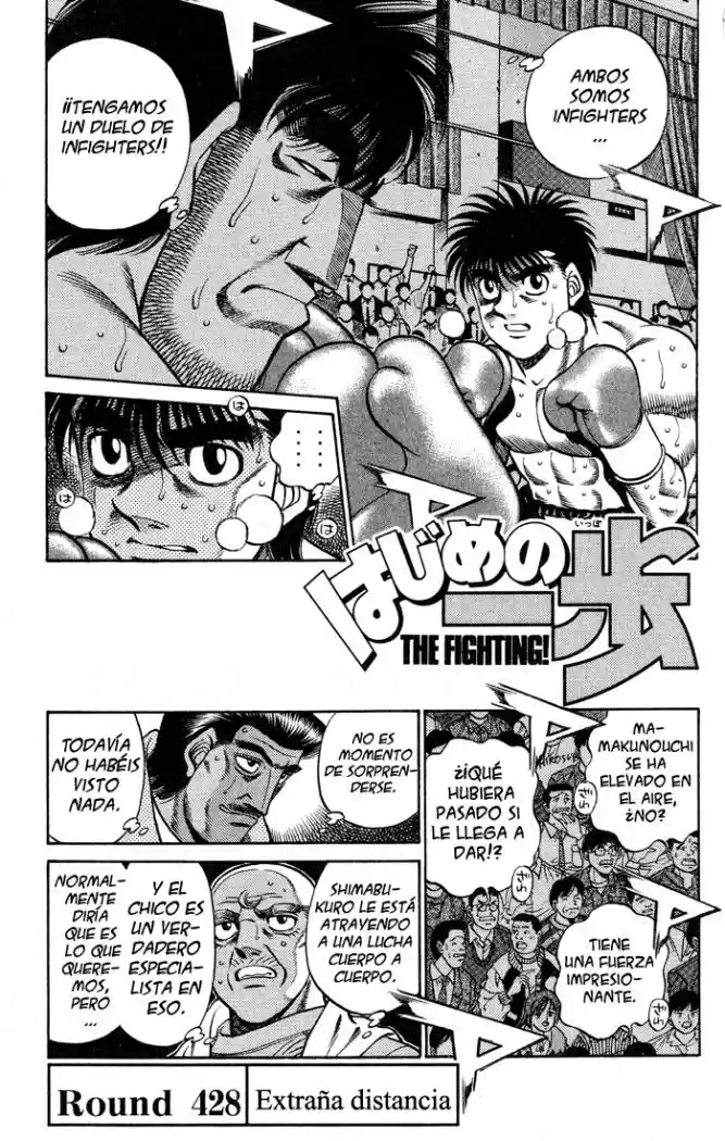 Hajime no Ippo: Chapter 428 - Page 1