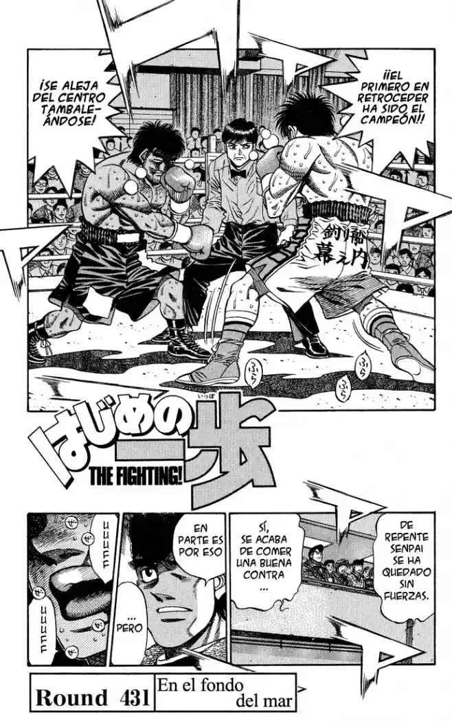 Hajime no Ippo: Chapter 431 - Page 1