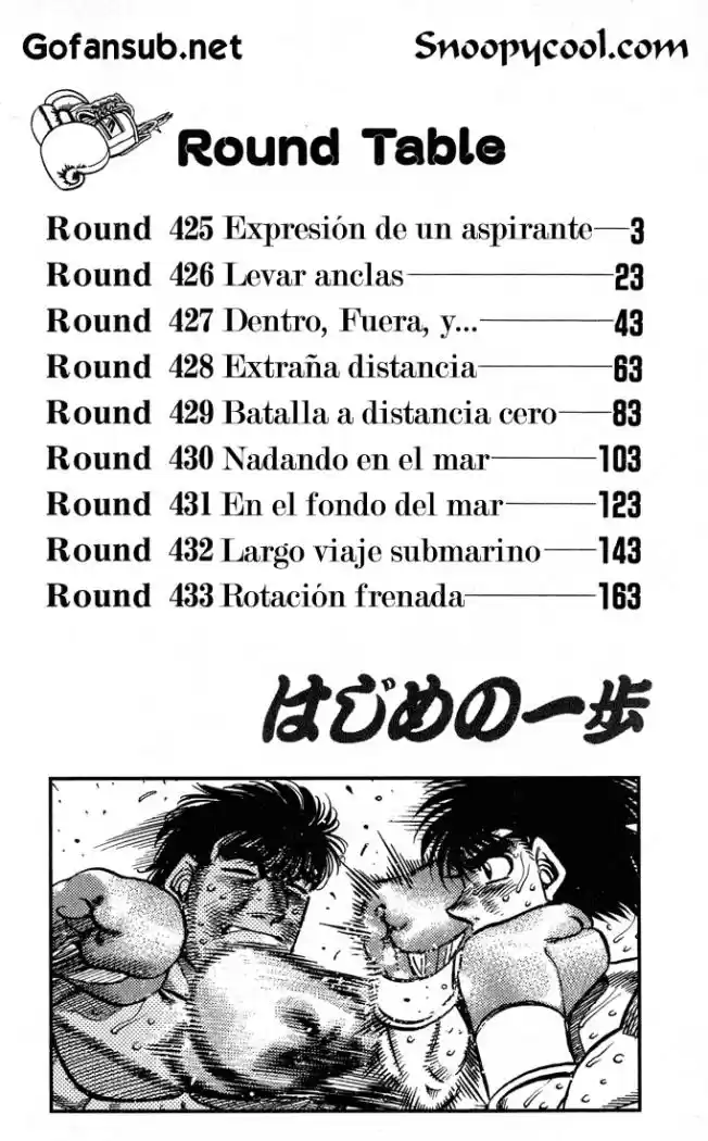 Hajime no Ippo: Chapter 433 - Page 1