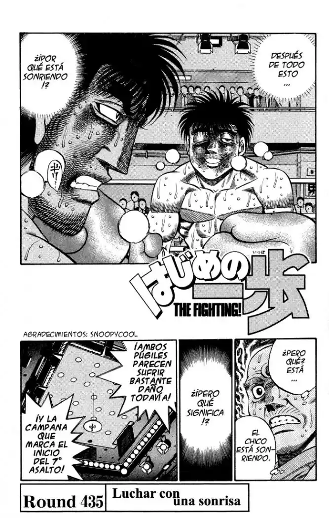 Hajime no Ippo: Chapter 435 - Page 1