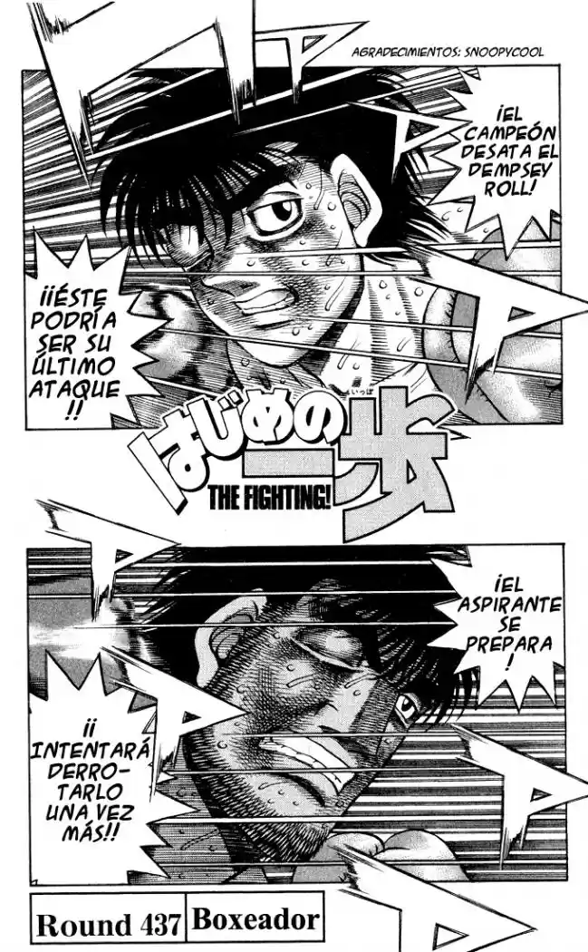 Hajime no Ippo: Chapter 437 - Page 1