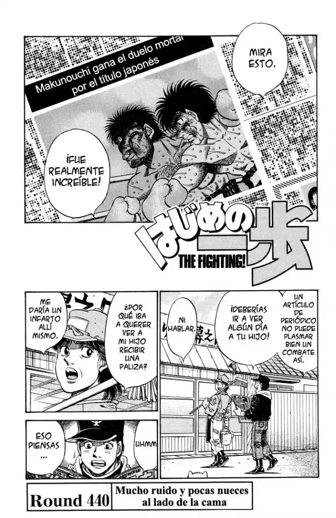 Hajime no Ippo: Chapter 440 - Page 1