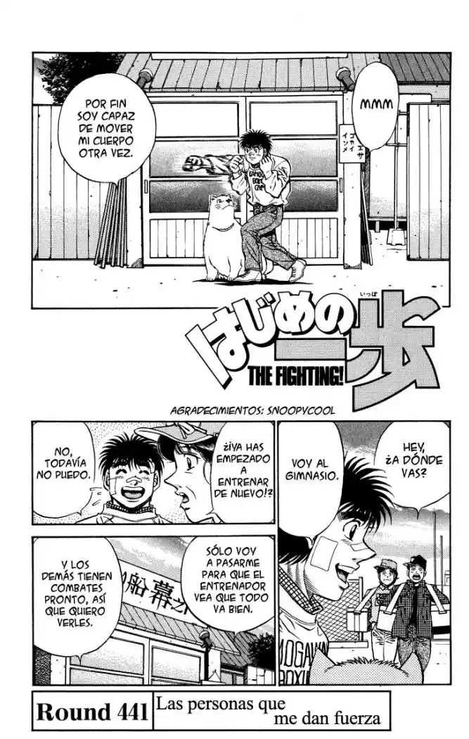 Hajime no Ippo: Chapter 441 - Page 1