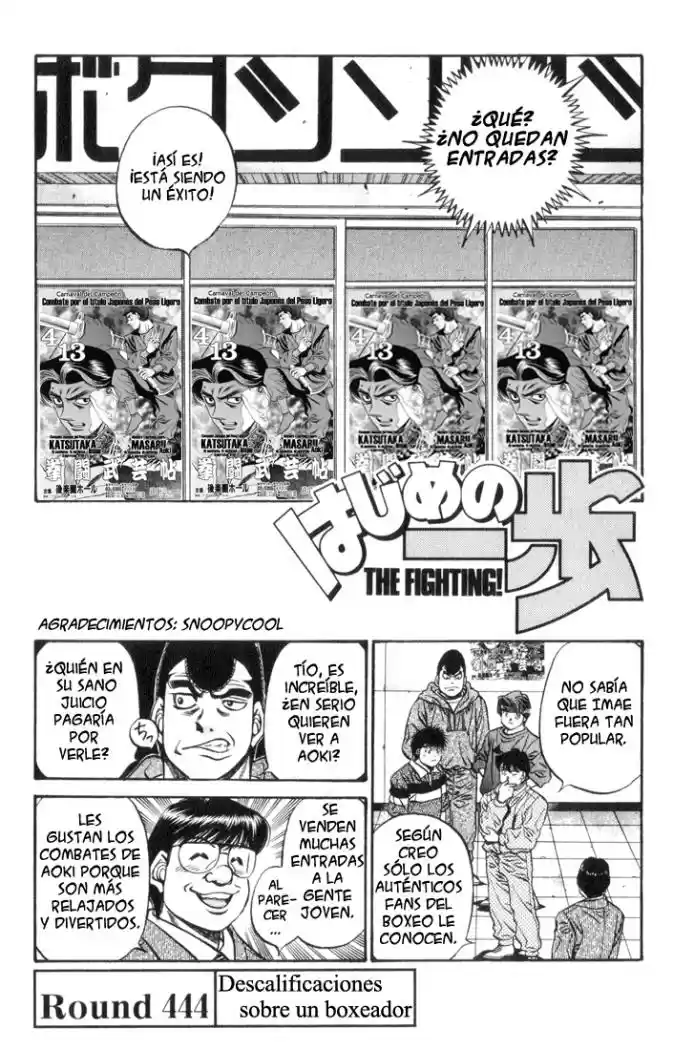 Hajime no Ippo: Chapter 444 - Page 1