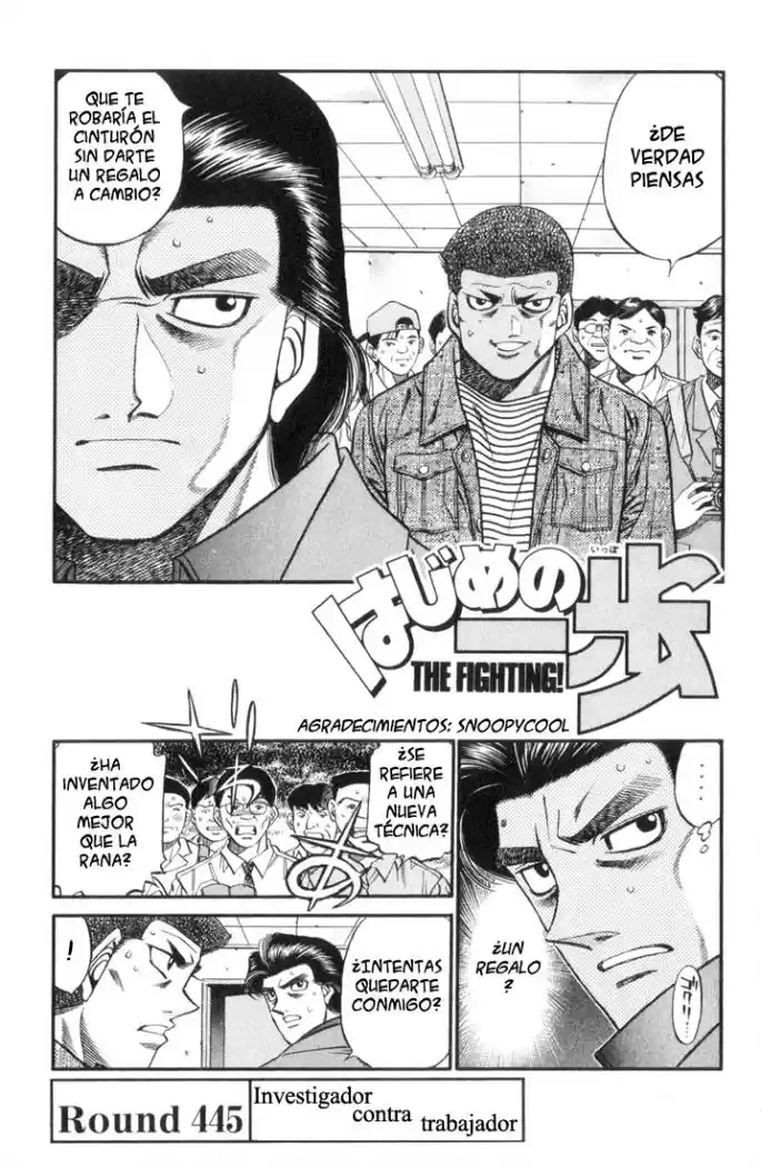 Hajime no Ippo: Chapter 445 - Page 1