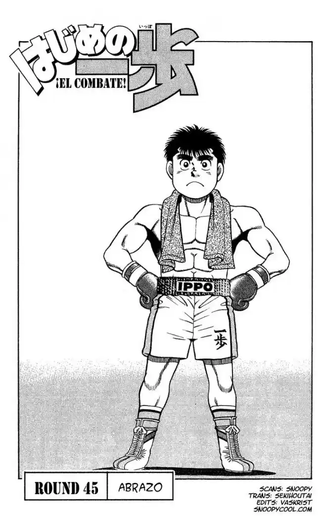 Hajime no Ippo: Chapter 45 - Page 1