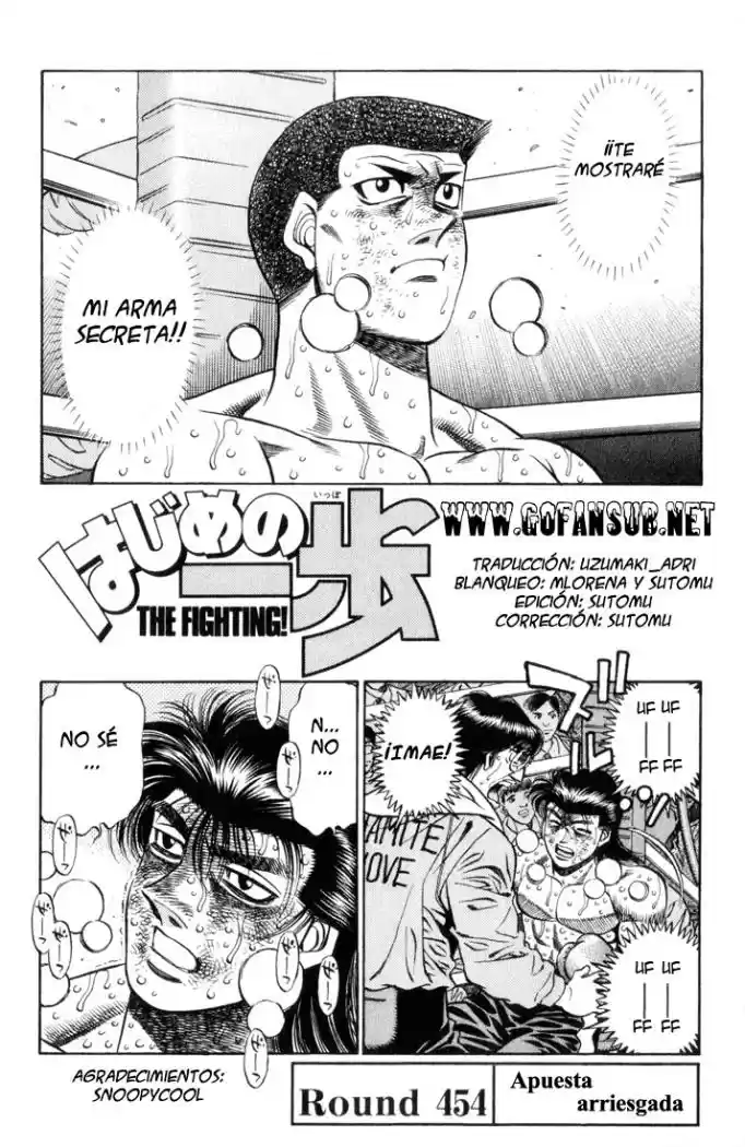 Hajime no Ippo: Chapter 454 - Page 1