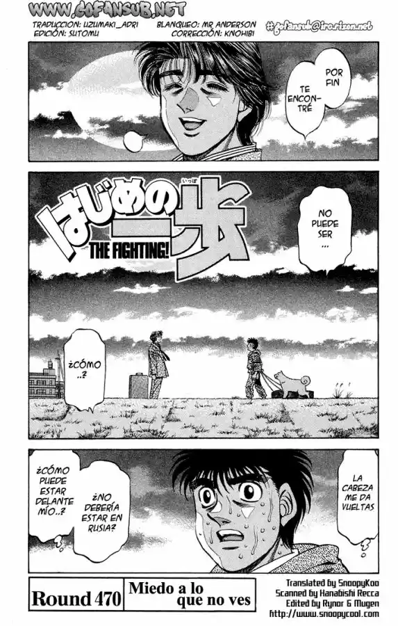 Hajime no Ippo: Chapter 470 - Page 1