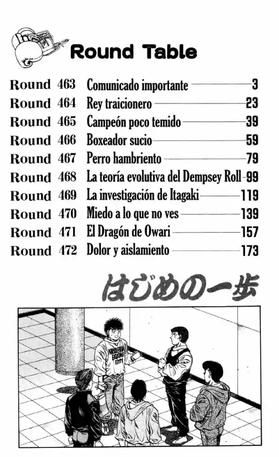 Hajime no Ippo: Chapter 472 - Page 1