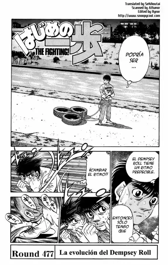 Hajime no Ippo: Chapter 477 - Page 1