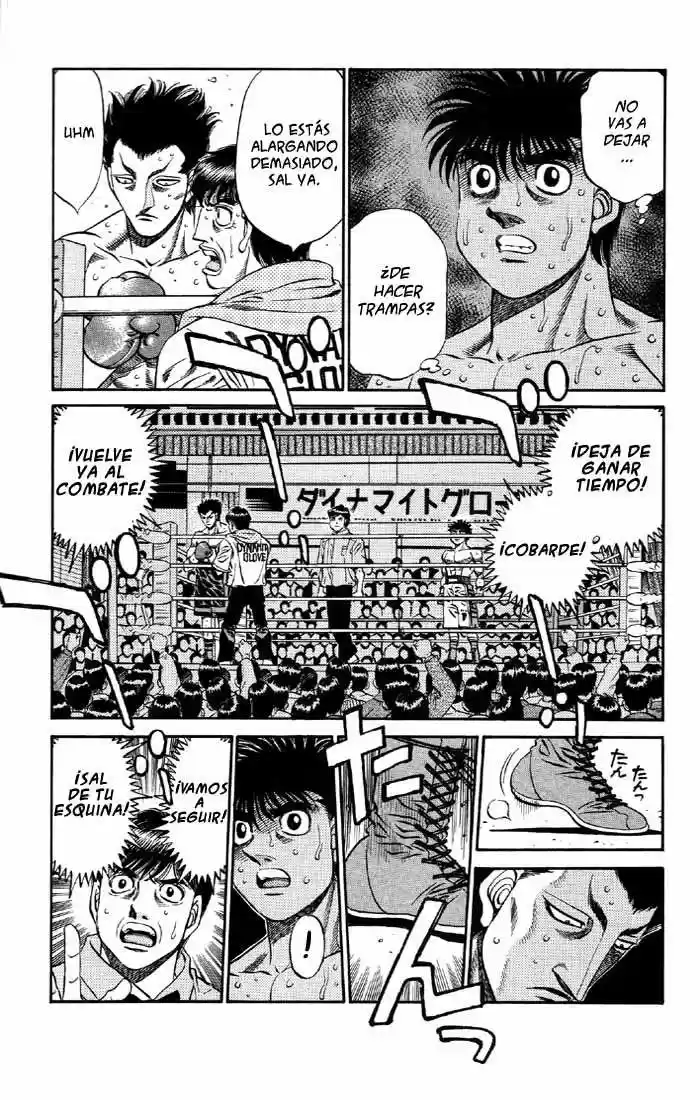 Hajime no Ippo: Chapter 485 - Page 1