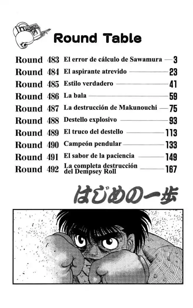 Hajime no Ippo: Chapter 492 - Page 1