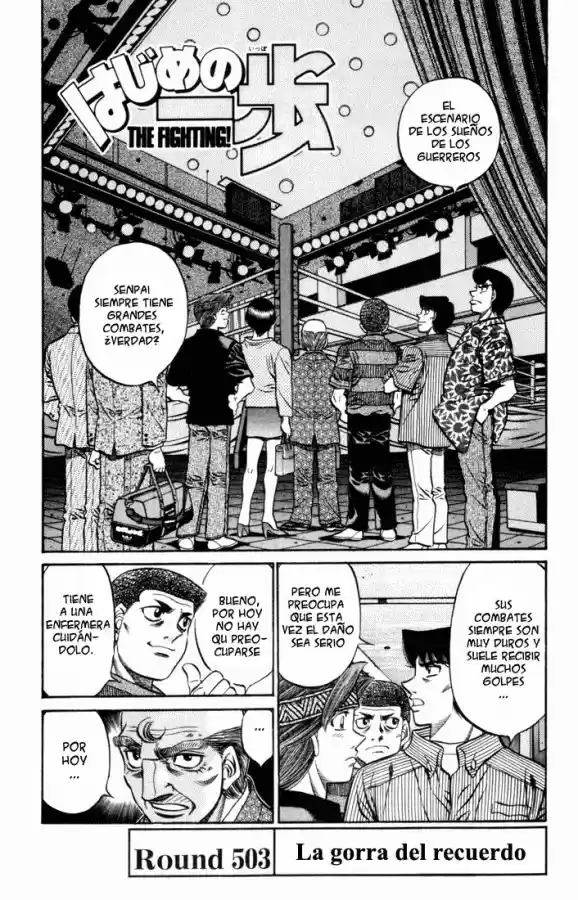 Hajime no Ippo: Chapter 503 - Page 1