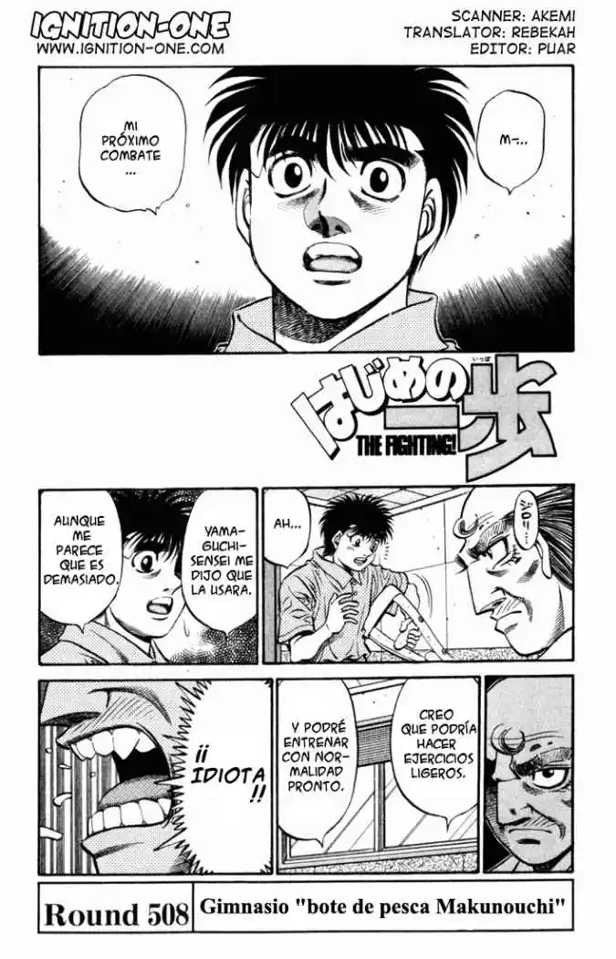 Hajime no Ippo: Chapter 508 - Page 1