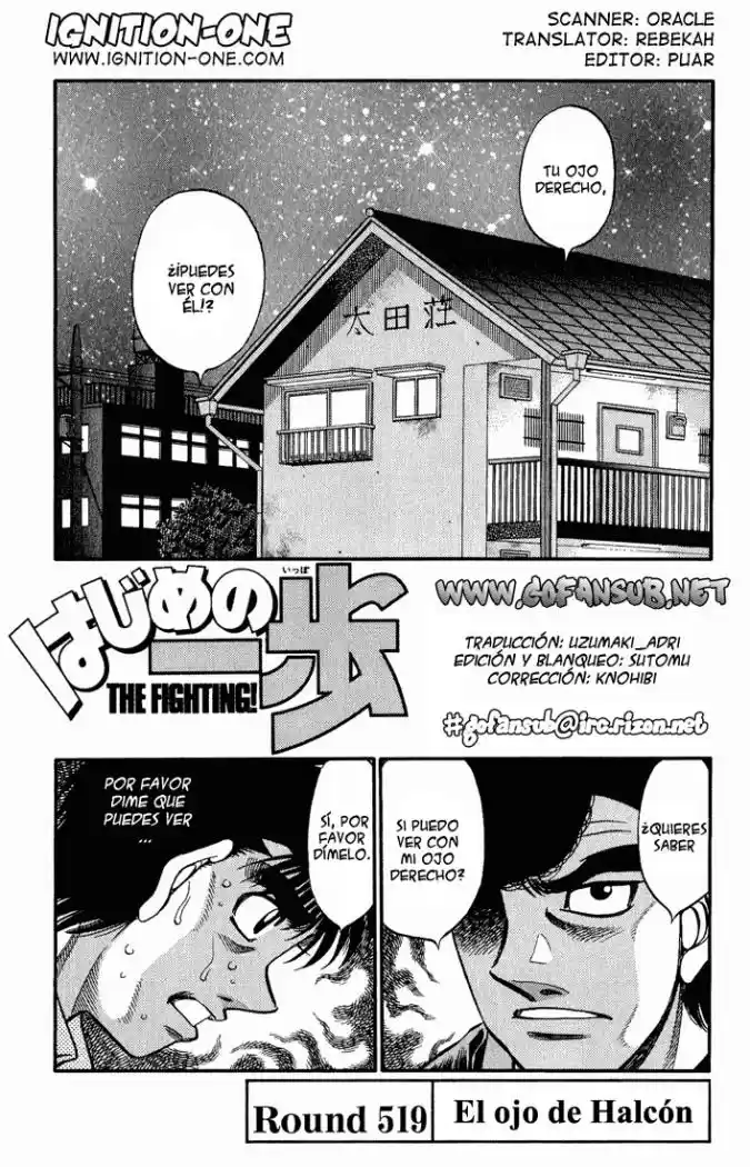 Hajime no Ippo: Chapter 519 - Page 1