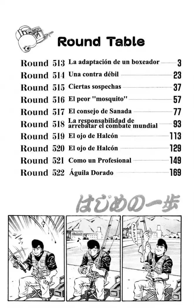 Hajime no Ippo: Chapter 522 - Page 1