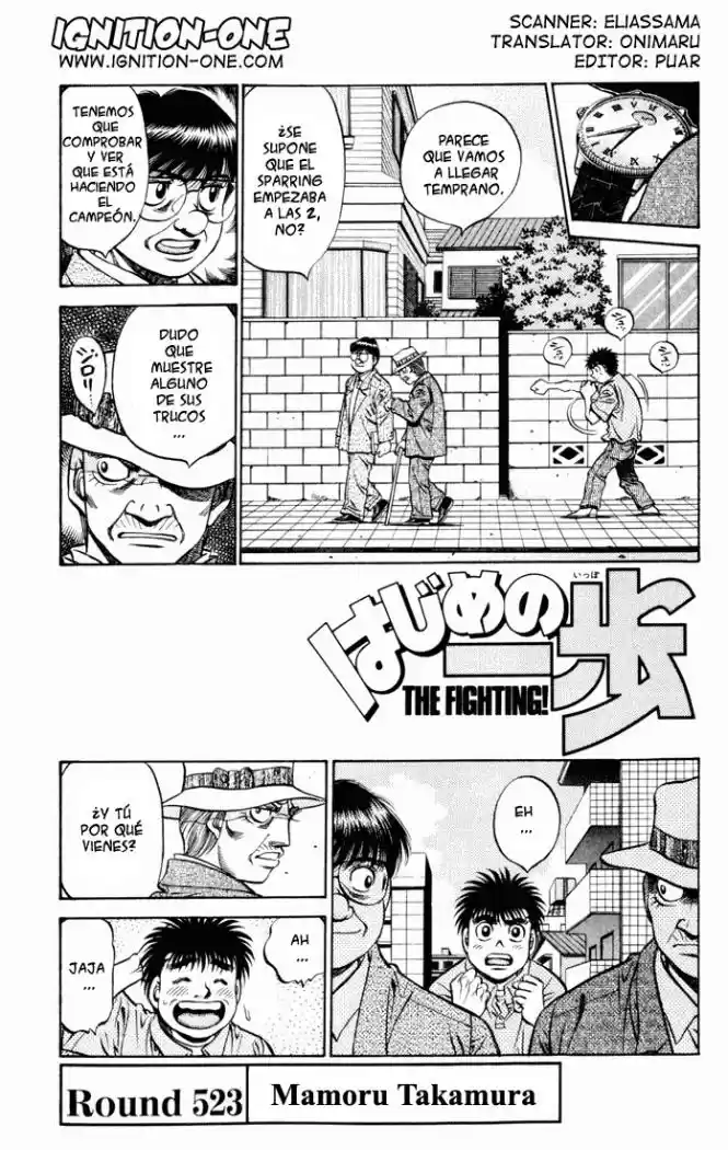 Hajime no Ippo: Chapter 523 - Page 1