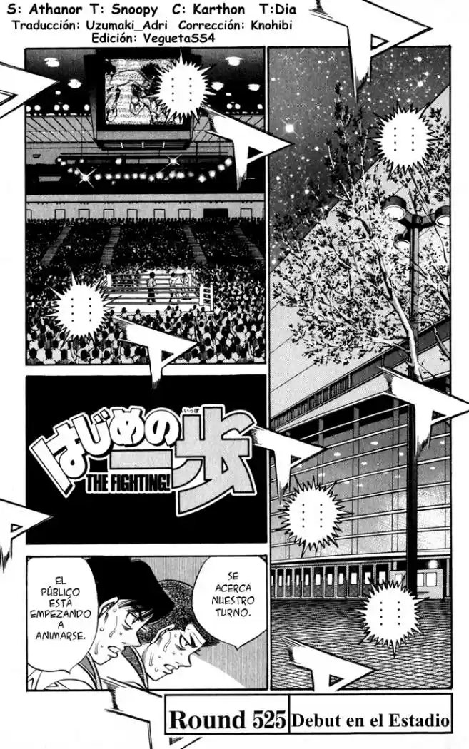 Hajime no Ippo: Chapter 525 - Page 1