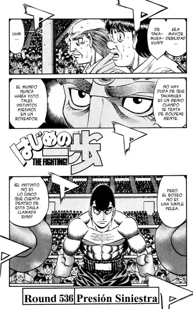 Hajime no Ippo: Chapter 536 - Page 1