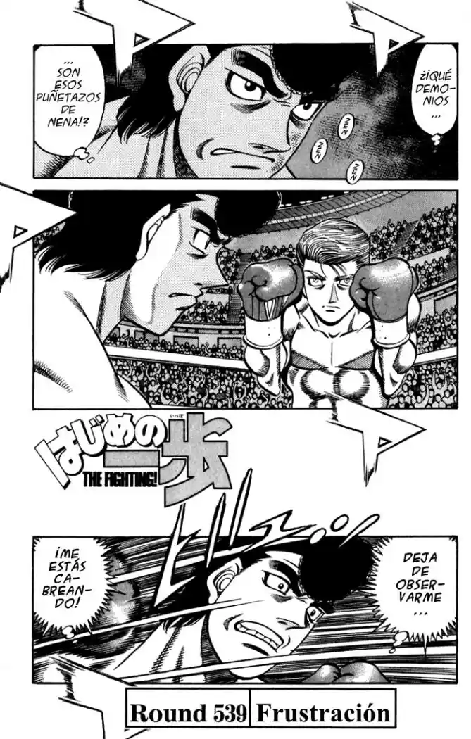 Hajime no Ippo: Chapter 539 - Page 1