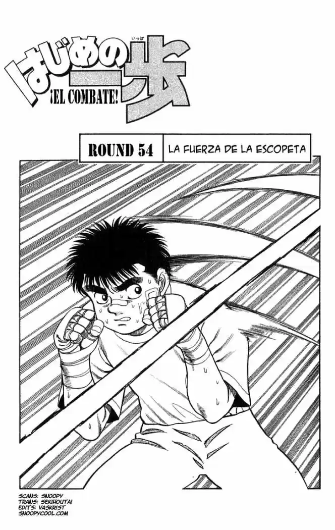 Hajime no Ippo: Chapter 54 - Page 1